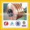 High quality red copper strip T2