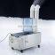 Ultrasonic Humidifier Industrial Wholesale