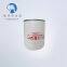 Ingersoll Rand Replacement Oil Filter 42843797 for Ingersoll Rand Air Compressor Parts
