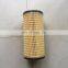 fuel filter CH10931 996-454 996454 33989 FF5713 P502479 for genset engine