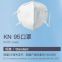 Disposal Mask, 3PLY Face Mask, Surgical, Medical Mask,Earloop Mask, Non-woven with CE Certificate