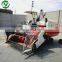 4LZ-4.0 WORLD Wheat Heavy Duty Combine Harvester