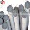 China manufacturer casting steel bar