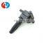 Hengney катушка зажигания 7F0724572 L20069 1026102GAA для JAC Refine