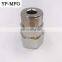 China Oem Mechanical Cnc Machine Parts