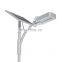 sresky separated design outdoor dust proof led split solar street light