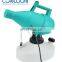 Factory Supply Cold Sprayer
