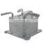 New Oil Cooler CVT Transmission Trans-axle Heat Exchanger for Nissan Versa 21606-3JX2C