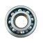 TIMKEN HM133444-90650 Конусные роликовые подшипниковые узлы