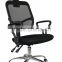Ergonomic comfortable Mesh Office Chair, Mesh Chair with Headrest