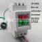 2P 36mm Din rail Dual LED display Voltage and current meter voltmeter ammeter range AC 80-300V 200-450V 0-100A