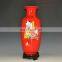 Beautiful China Red Ceramic Porcelain Vases With Lots Of Designs For Wedding