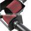 AUSO AIR INTAKE+HEAT SHIELD FOR 05-10 GRAND CHEROKEE WK SRT-8 6.1L V8