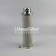 INR-S-0125-H-SS-UPG-AD INR-D-0185-ST-SPG-AD UTERS replace of INDUFIL Replacement filter element