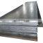 8 inch 9 inch  LOW Medium High Q235 20 inch 28 inch Carbon Steel plate/sheet