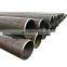 Hot Rolled Carbon Steel Pipe Factory Price 20# Round Pipe Carbon Steel