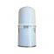 Factory direct sales screw air compressor accessories oil separator 2605530030
