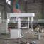 Longxing Factory Price Dual Shaft Dispersing Mixer for Paints Chemical Machinery Equipment