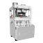 2021 Hot! high quality working stable pill press tablet press machine/ZP-19Rotary tablet press machine