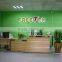 Freetek Technology Co., Ltd. (Shenzhen)