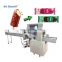 Fully Automatic Horizon Flow Packing Machine Ice Cream Lolly Popsicle Packaging Machine
