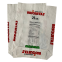 recycled rice pp woven sack sheet plastic sack bags 100 kg
