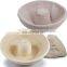 Hot Sale Circular Brotfom Banneton Proofing Basket With Center Riser