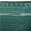 Raschel net in roll of 4.10 mt wide x 100 mt length 135 Gr/m2 black/green color