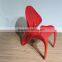 Unique design fiberglass tongue chair living room outdoor chair