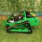 wireless radio control tank lawn mower for sale