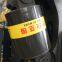 Quick opening and closing scrap steel processing excavator double cylinder hydraulic shear