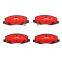 Wholesale Original FERODO Ceramic Brakes FDB4729-S Auto Ceramic No Noise Ceramic Brake Pads for HONDA 24553877