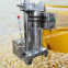 Sesame oil Pressing Machine Hydraulic Oil Press Machine Cold Oil Presser