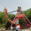 Amusement park ride pirate ship