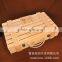 Unfinished Wooden Wine Box, Wine Bottle Gift Box, Box Wood Wine