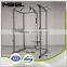 Stand Barbell Power Rack