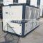 AC-200AD air-cooled screw chillers machine for industry