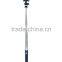 Selfie Stick LT-745L