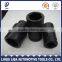 Black Finish Air Impact Wrench Socket