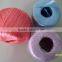 2015 best china supplier 32mm pp rope twine / packing rope / plastic rope