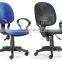 fabric chair with wheels plastic chair blue executive office chair(SZ-OC017)
