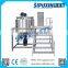 Sipuxin high quality liquid soap making machine blending mixer