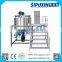 Sipuxin stainless steel 304 juice mixing tank paint mixing machine price