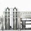 High quality one stage uv commercial water purification system water treatment