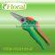 cordless tree pruner