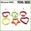 Shinerin egg mold Egg Shaper pancake molds egg mould Silicone Mold Cooking Kitchen Tools