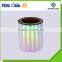 Silver pet holographic metallized film