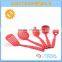 Coloful 5 Piece Nylon Non-Stick Kitchen Utensil Set
