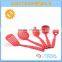 Coloful 5 Piece Nylon Non-Stick Kitchen Utensil Set