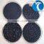 Gongyi MEIQI Water purifier Anthracite